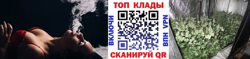 Купить Баймак ГАШИШ  COCAIN  Меф мяу мяу  A PVP  Каннабис 