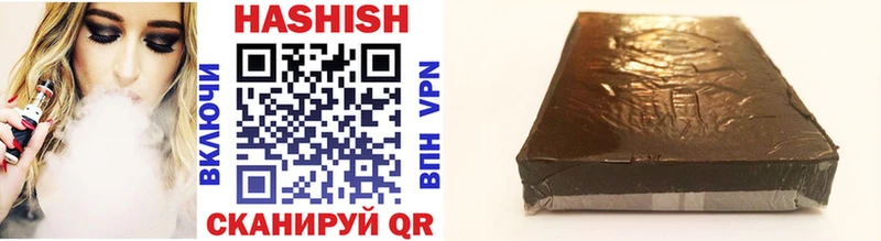 гидра ссылка Баймак ГАШИШ hashish