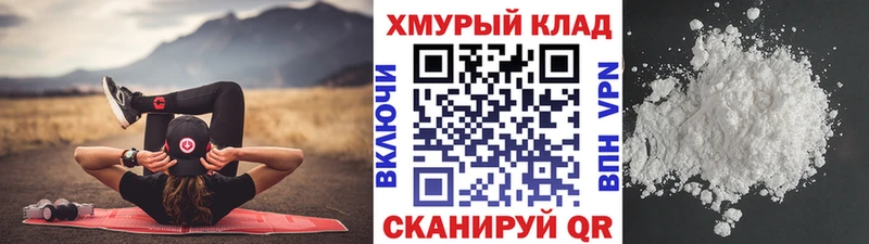 наркота  Баймак  ГЕРОИН Афган 