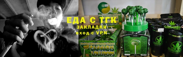 крисы Аркадак