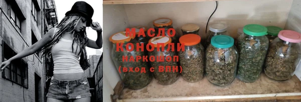 крисы Аркадак