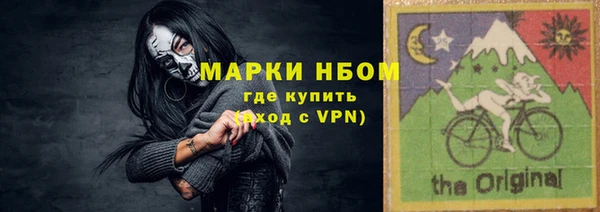 крисы Аркадак