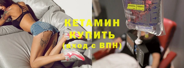 крисы Аркадак