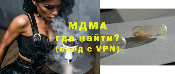 крисы Аркадак
