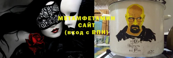 крисы Аркадак