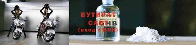 крисы Аркадак