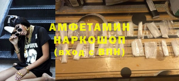 крисы Аркадак