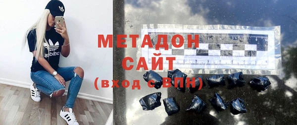 крисы Аркадак