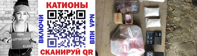 цены наркотик  Баймак  это клад  Меф мяу мяу 