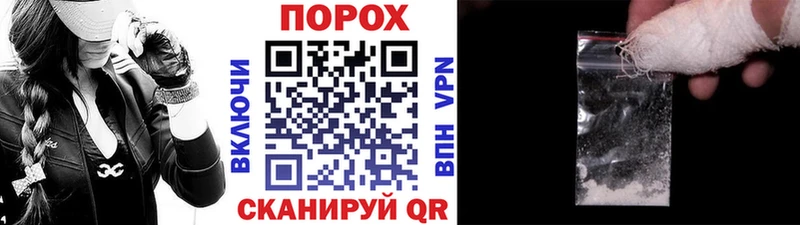 Первитин мет  Баймак 